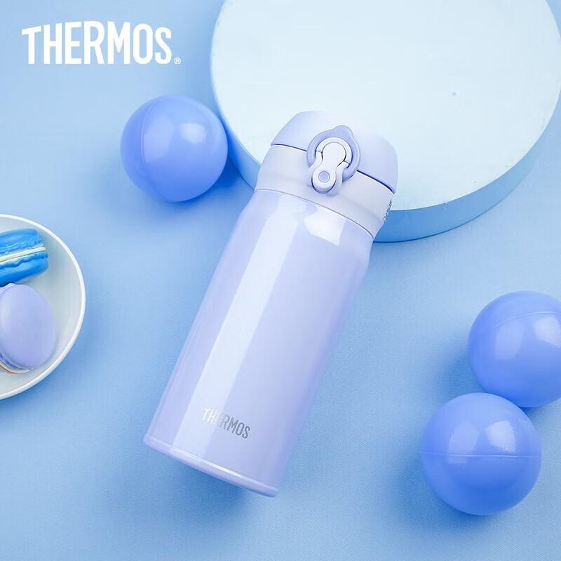Thermos JNL-354 One-Touch Open Insulated Bottle