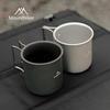 Portable Titanium Camping Mug & Folding Tea Cup