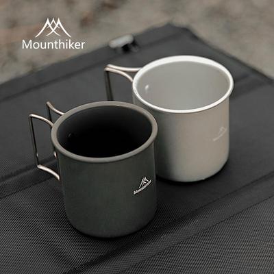 Portable Titanium Camping Mug & Folding Tea Cup
