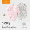 Thickened Cotton Baby Bodysuit: Long Sleeve, Warm, Snap Crotch Outerwear for Boys & Girls, Ideal for Spring & Autumn