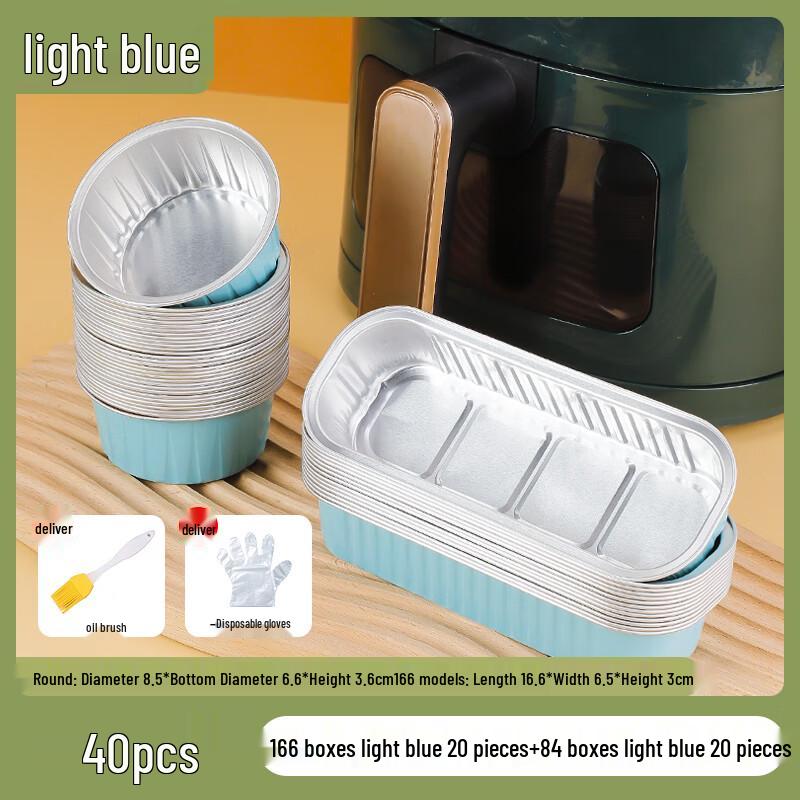 

Zhaoran Air Fryer Extra Thick Aluminum Foil Bowls