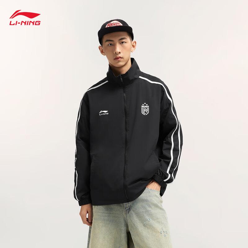 Li-Ning Unisex Water-Repellent Sun-Protection Windbreaker Jacket AFDV433