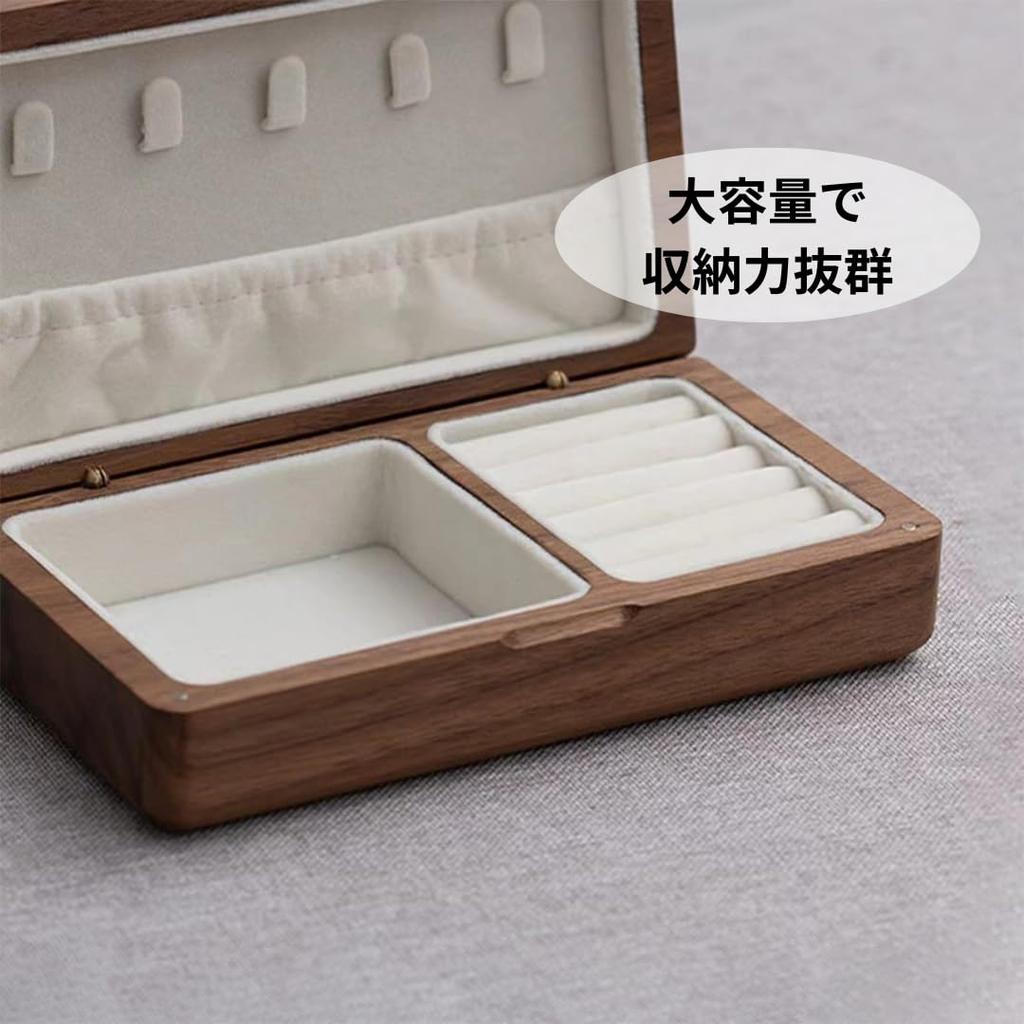 Asdays Jewelry Wooden Accessory Scandinavian Storage Walnut Box, Case, Box, (Gray)