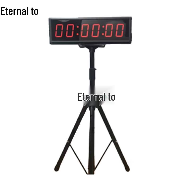 Digital Marathon Race Conference Countdown Timer