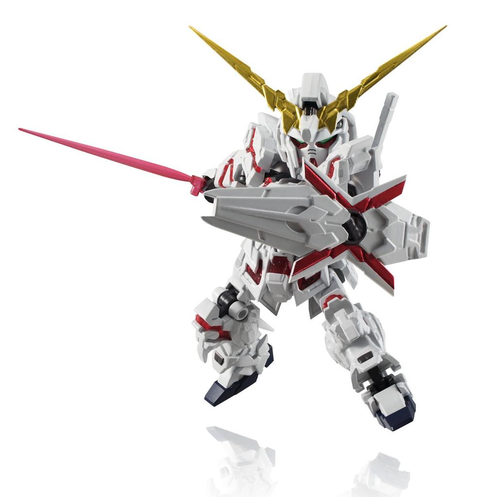 TAMASHII NATIONS NXEDGE STYLE Mobile Suit Gundam UC Unicorn Gundam 100mm Bemalte bewegliche Figur [MS-EINHEIT] (Zerstörungsmodus) Ca.. ABS und PVC