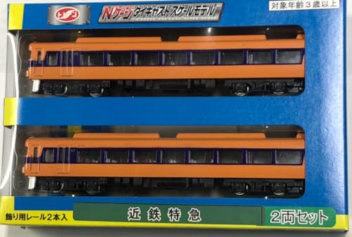 

TRANE [Made in Japan] N Gauge Diecast Scale Model Kintetsu Limited Express 2-Car Set (Includes 2 Decorative Rails)