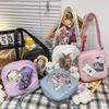 Japanese College Style Lolita Love Transparent Crossbody Pain Bag Soft Girl Extremely Simple Style Small Square Bag Student Party Shoulder Bag