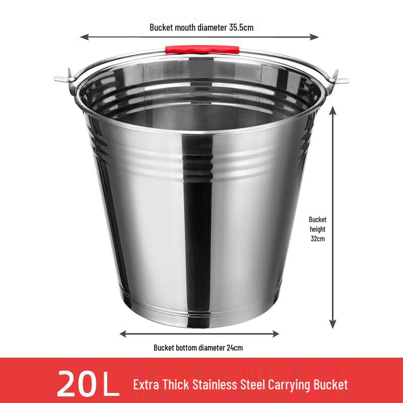 MOLUONA 304 Stainless Steel Portable Storage Bucket