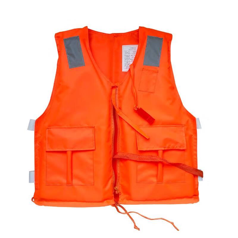 BAIZHOU Work & Water Life Vest 86-5