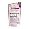 Lux Super Rich Shine Straight Beauty Waviness Care Conditioner Refill 300g