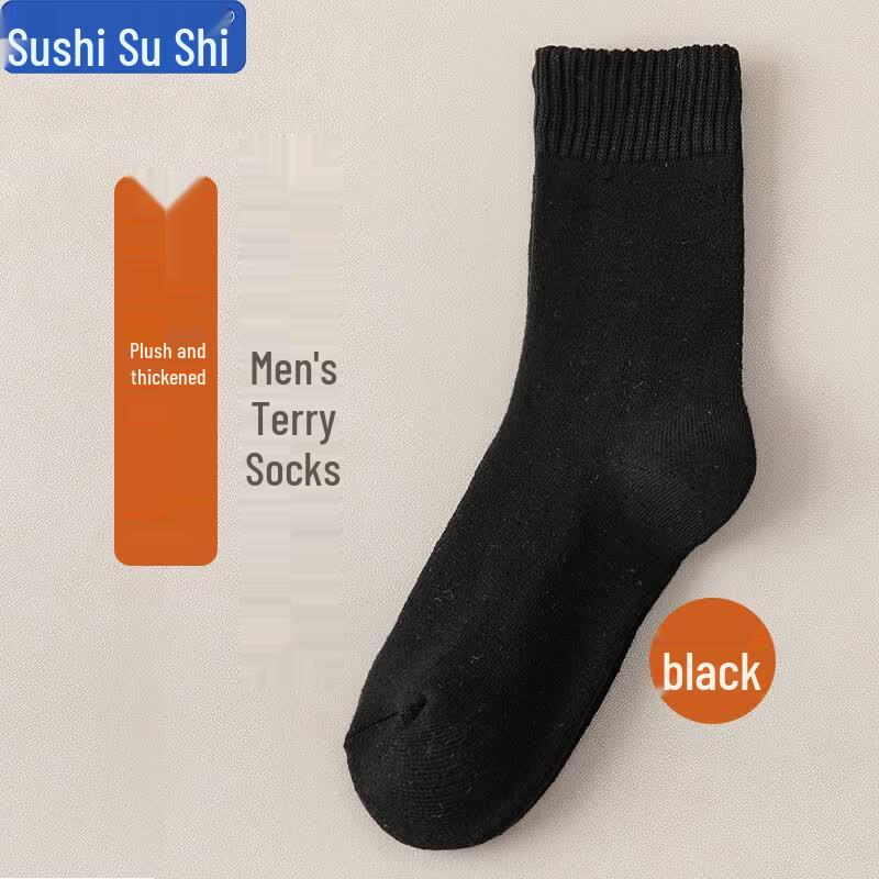 Мужские термо хлопковые носки с круглым вырезом One Size (5 Pairs) чёрный