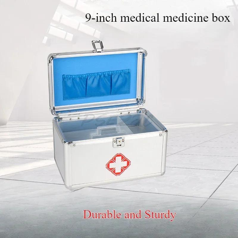 Aluminum Alloy 9-inch Medicine Box Tool Portable Home Business Medical Storage Large Multi-layer Emergency Medicine Storage 25x15x16cm серебряный