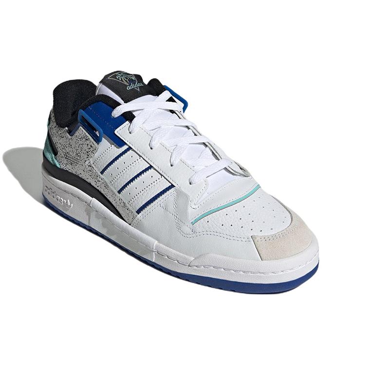 Adidas Forum Exhibit Low 'Tropical Vibes - White' GY4670
