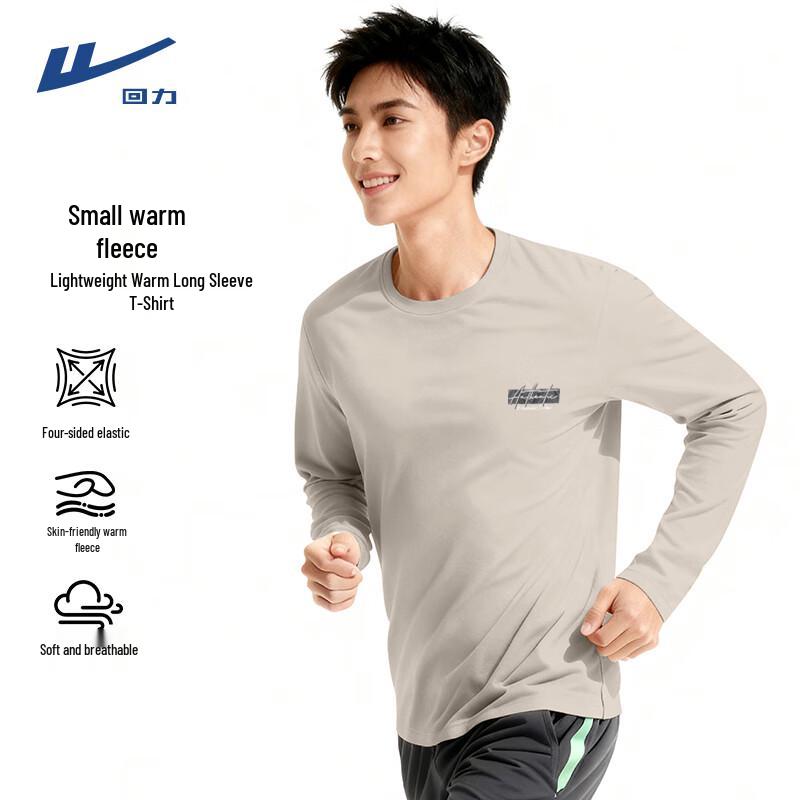 Warrior Men s Thermal Long-Sleeve T-Shirt L