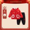 Boys' Winter Set: Cute & Stylish, Class A Thickened, Festive Red, Fleece-Lined Two-Piece for Baby Girls