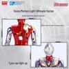 Ultraman Action Figures & Collectibles