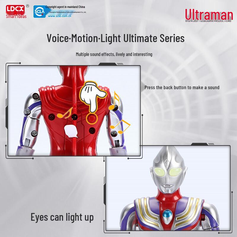 Ultraman Action Figures & Collectibles