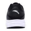 Anta Synthetic Leather Sports Slip Resistant, Abrasion Resistant, Waterproof, Lightweight Low Top Casual Shoes Men's Sneakers 11645591-4