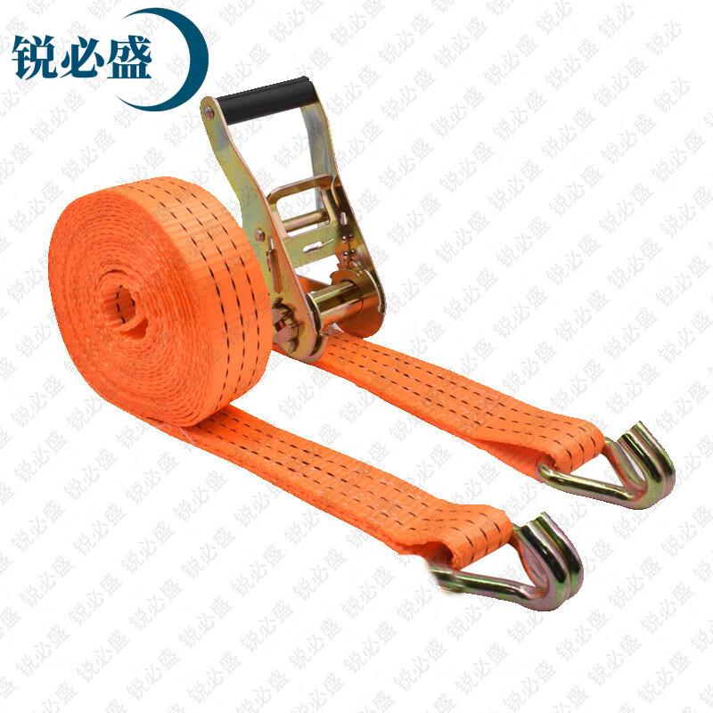 Heavy-Duty Ratchet Tie Down Strap