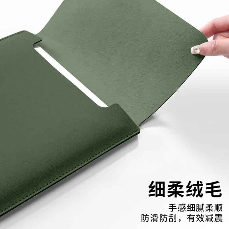 Slim Lightweight PU Laptop Sleeve 14 Inch MacBook IPad Tablet Protective Case Neutral Style