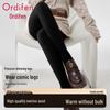 Oudifen Women's Thermal Footed Pantyhose