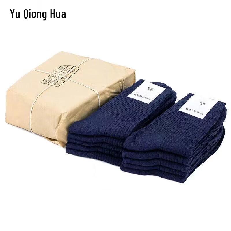 Military Training Outdoor Sports Socks