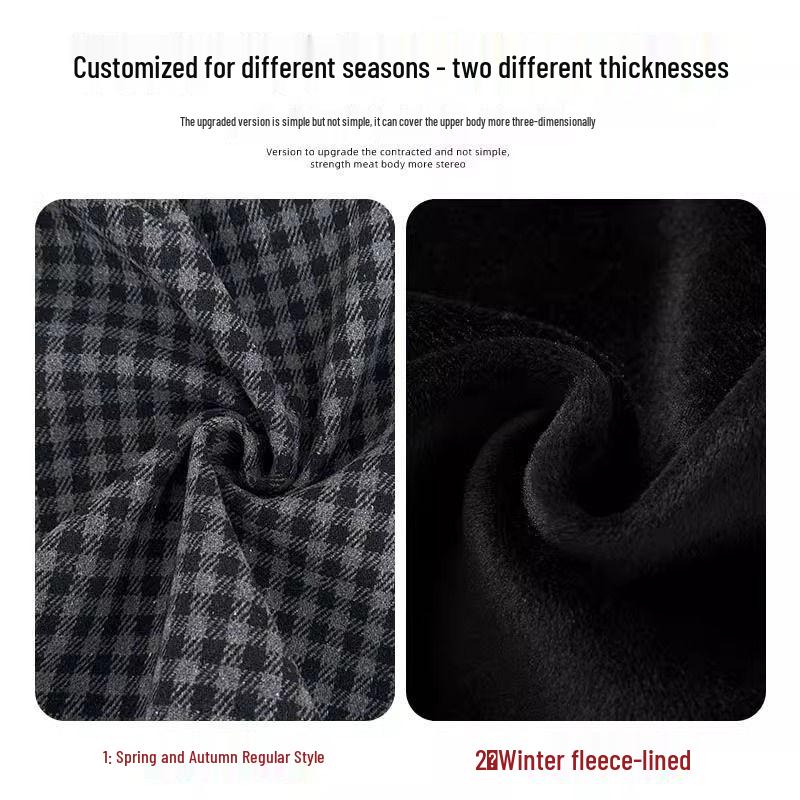 Women's High-Waisted Black and Gray Retro Plaid Wide-Leg Pants - Autumn/Winter 2024 Korean Style Slimming Casual Wear