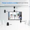 Hongshidao 4K UHD 12x Zoom Video Conference Camera (CN version)