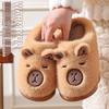 Capybara Cotton Slippers – New Winter 2025 Plush Home Slippers for Men & Women, Cute & Warm for Autumn and Winter.