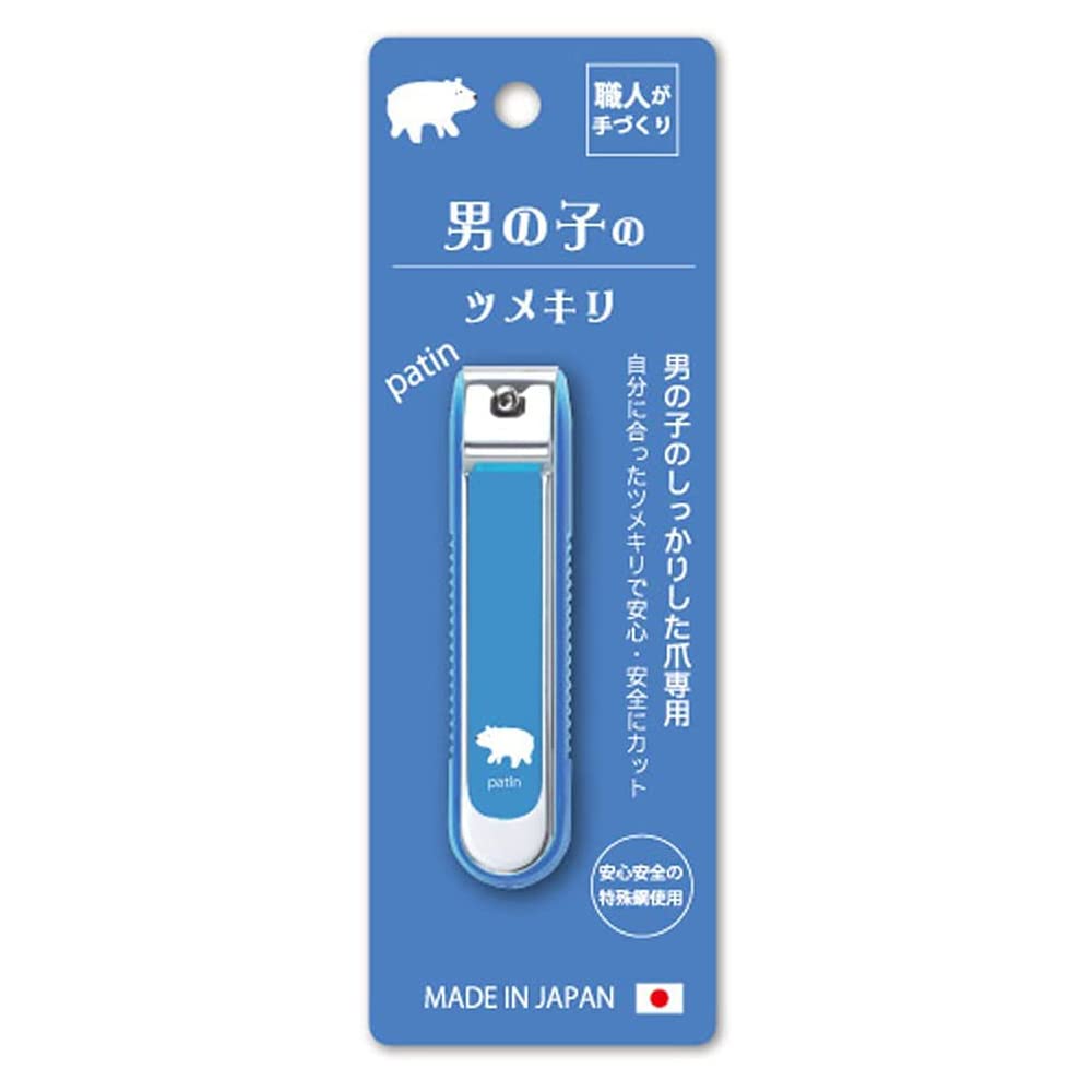 

Ishihara Shoten Nail Clippers Boy s ISC-TBY (1 piece) синій