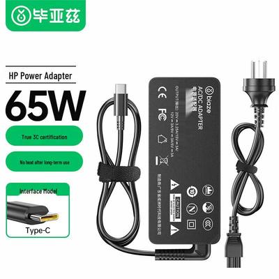 Zubehör für Laptops & Notebooks – Laptop-Adapter & Akkus