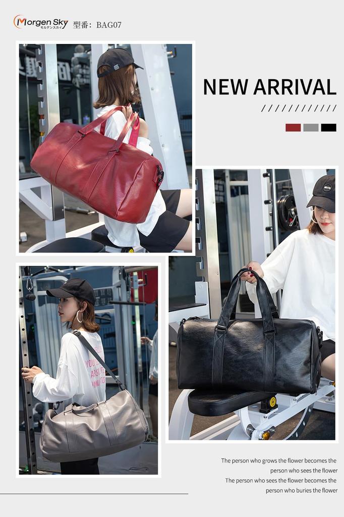 MORGEN SKY Boston Bag, Sports Bag, Leather, Unisex, Large Capacity, Travel Bag, Business Trip Bag, Shoe Storage, Gym Bag, Lightweight, Water-Repellent