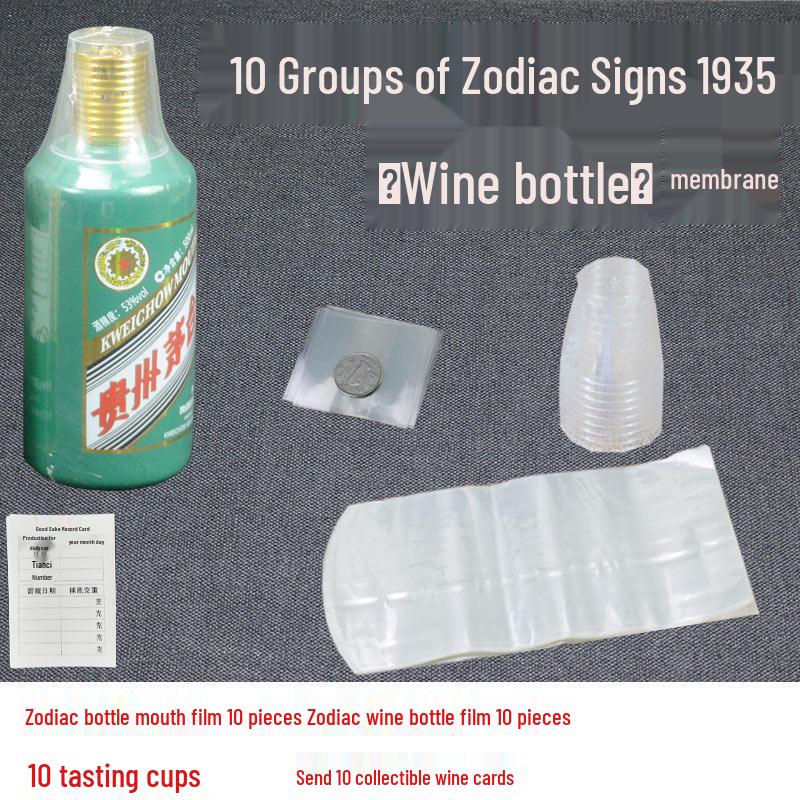 Heat Shrink Wine Bottle Sealing Film Kit