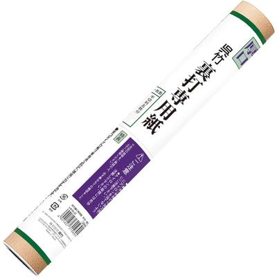 Kuretake Backing Paper, Half-Cut Size, Heavyweight, White, LA18-27