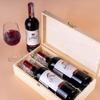 Unpainted Wooden Wine Crate Gift Box | Storage Box | 2 Bottles | 35 X 21 X 11 Cm - CREATIVE DECO