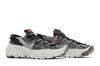Nike Space Hippie 04 Iron Grey (Women's)