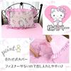 Sanrio Hello Kitty Ruffle Duvet Cover Set Single Kitty Hello Kitty Sanrio SANRIO Character 3-Piece SB-666-S