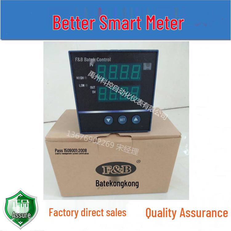 

Серия контроллеров Fukko Bate FBT52U0