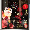Paper Hello 2025 Sticker Scrapbooking PVC Festival Stickers New Year Stickers  Shop