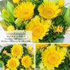 Preserved sunflower vase never popular for present flowers, bouquet, scented, included, withers, Mother's Day, graduation, celebration, women,