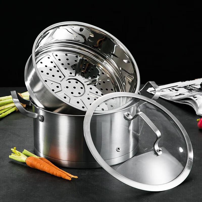 YiBo Multi-functional Stainless Steel Steamer Pot