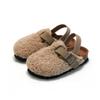Autumn Winter New Kids Cork Sandals - Suede Lined Warm Sandals for Boys & Girls, Outdoor Wear Non-Slip Children's Footwear KWN