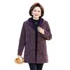 Autumn and winter mink coat coat velvet thickened winter clothing medium and old warm women's clothing hooded women