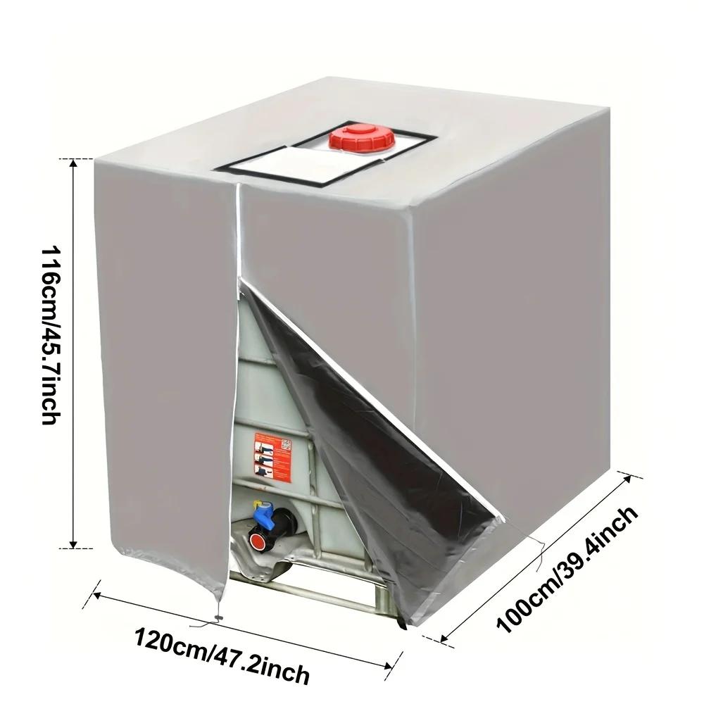 1pc (120cm*100cm*116cm) Tank Lid, Dust Cover for Outdoor Water Tank, Keep Your Tank Clean and Tidy