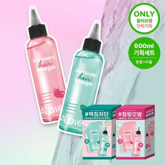 A'PIEU Hair Vinegar 200ml + Refill 400ml Special Set (Raspberry/Mint Scalp)