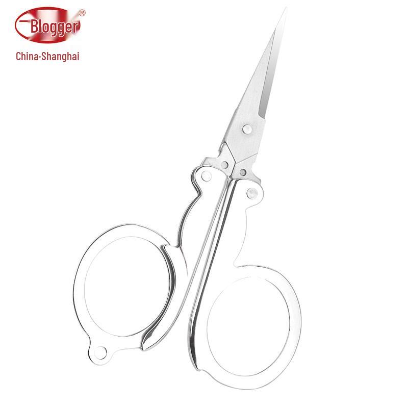 Compact Stainless Steel Nose Hair and Thread Trimming Scissors - Portable & Travel-Friendly for Students and Home Use
