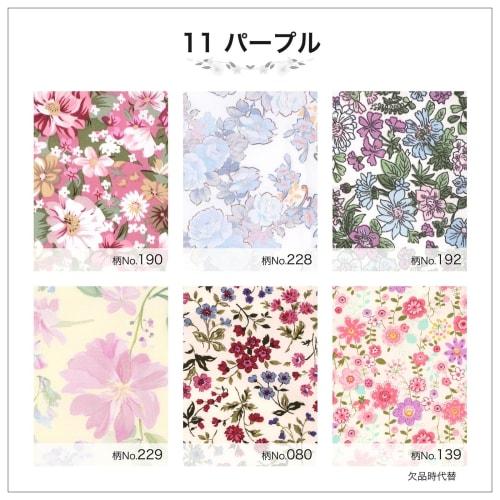 AENUANCE Cloth Pads for Mild Urinary Incontinence, 5-Pack, Thick, Absorbent, 4cc Capacity, SS, Non-Waterproof, AESH-5P-V11