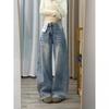 Spring Washed High-Waisted Wide-Leg Jeans for Women with American Pocket Design