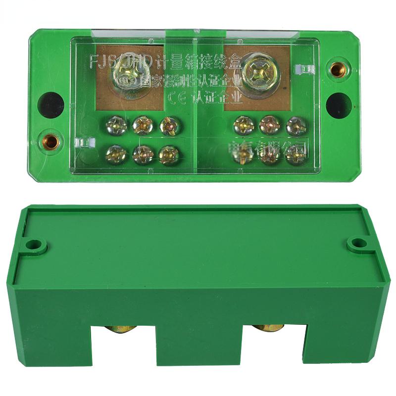 Single Phase 2-in 4 / 6 / 8 / 12 Outgoing Terminal Box Household Distribution Box Junction Box Terminal Block 220 V