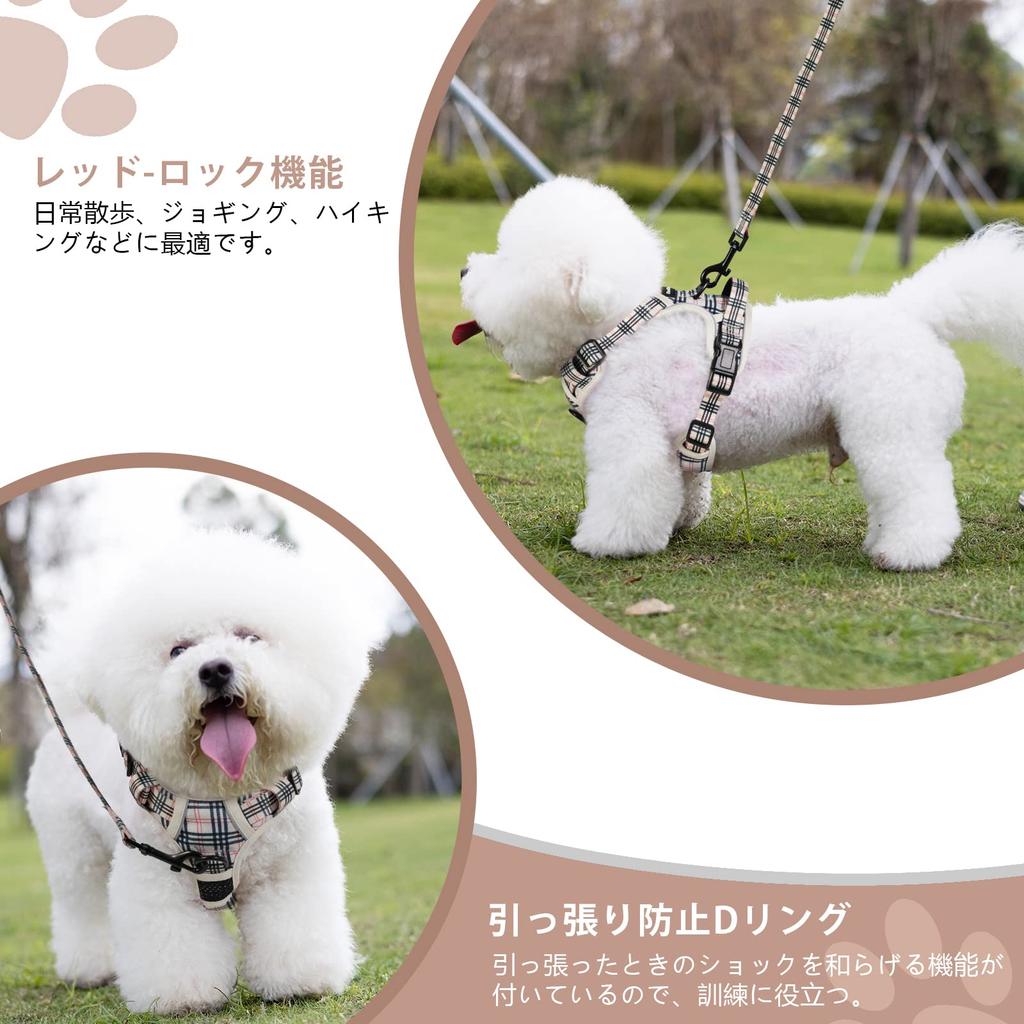 Latest Dog BaoCheng Dog Harness for Dog Reduces Adjustable Night Reflective Stays In Easy To Put On and Take For Walking Cute Check [2025 Harness]